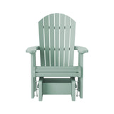 Artifex Fanback Glider Chair
