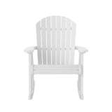 Artifex Fanback Rocker