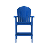 Artifex Fanback Bar Chair