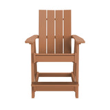 Artifex Atlas Bar Chair
