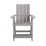 Artifex Atlas Bar Chair