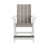 Artifex Atlas Bar Chair