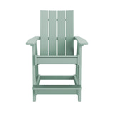 Artifex Atlas Bar Chair