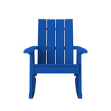 Artifex Atlas Rocker