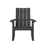 Artifex Atlas Rocker