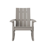 Artifex Atlas Rocker