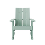 Artifex Atlas Rocker