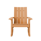 Artifex Atlas Rocker