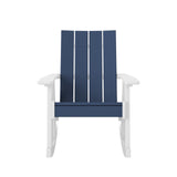 Artifex Atlas Rocker