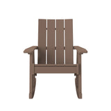 Artifex Atlas Rocker