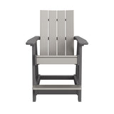 Artifex Atlas Bar Chair 2
