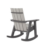 Artifex Atlas Rocker 1