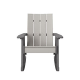 Artifex Atlas Rocker 2