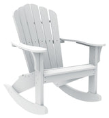 Seaside Casual Coastline Harbor View Rocker - SC-302 
